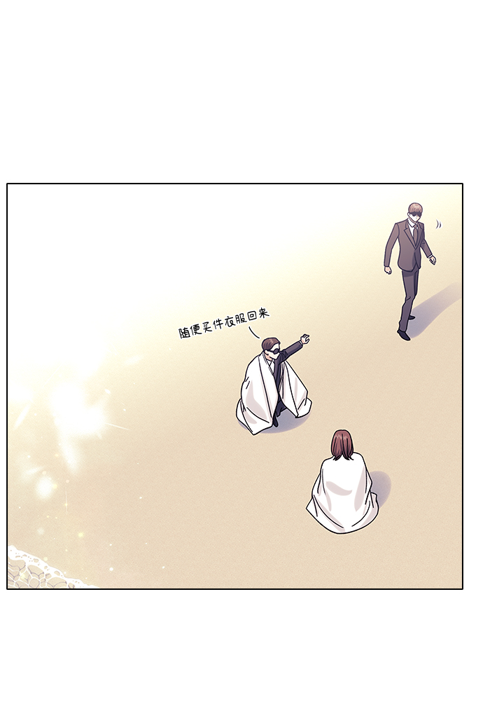 第18话9