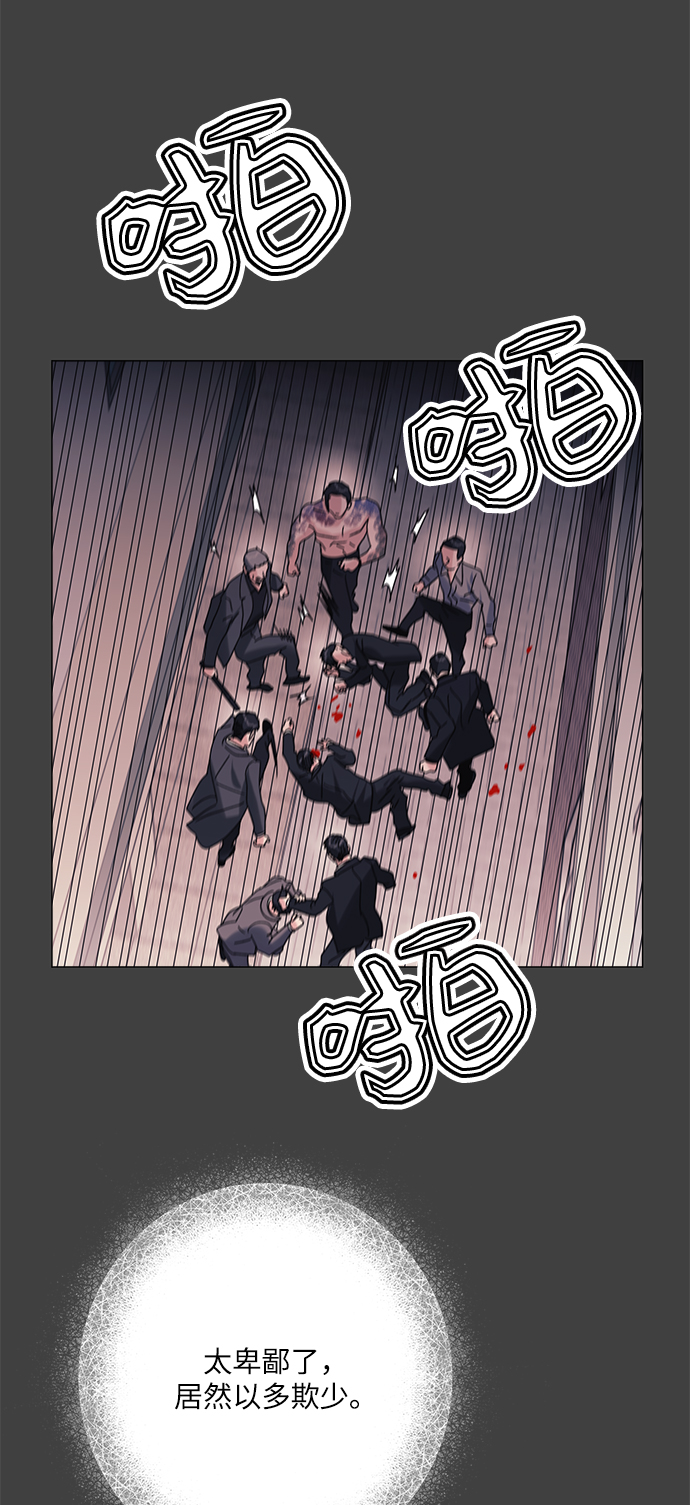 第37话1