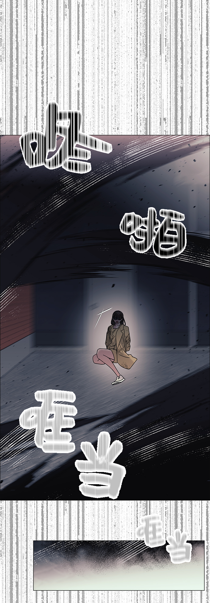 第45话47