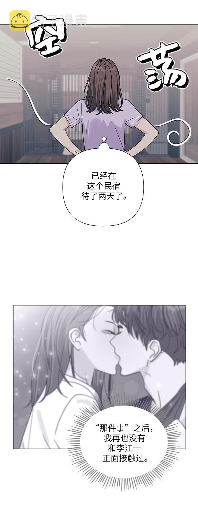 第15话7