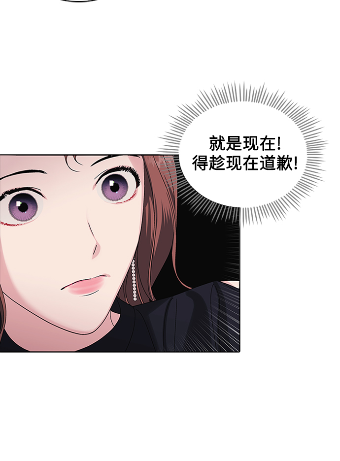 第6话36