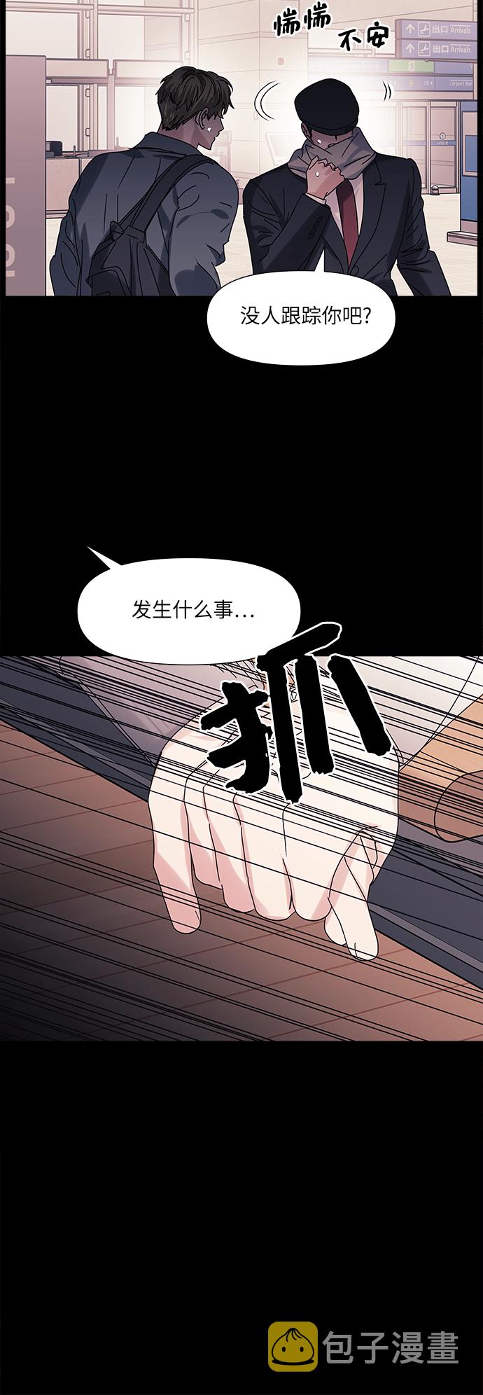 第59话40