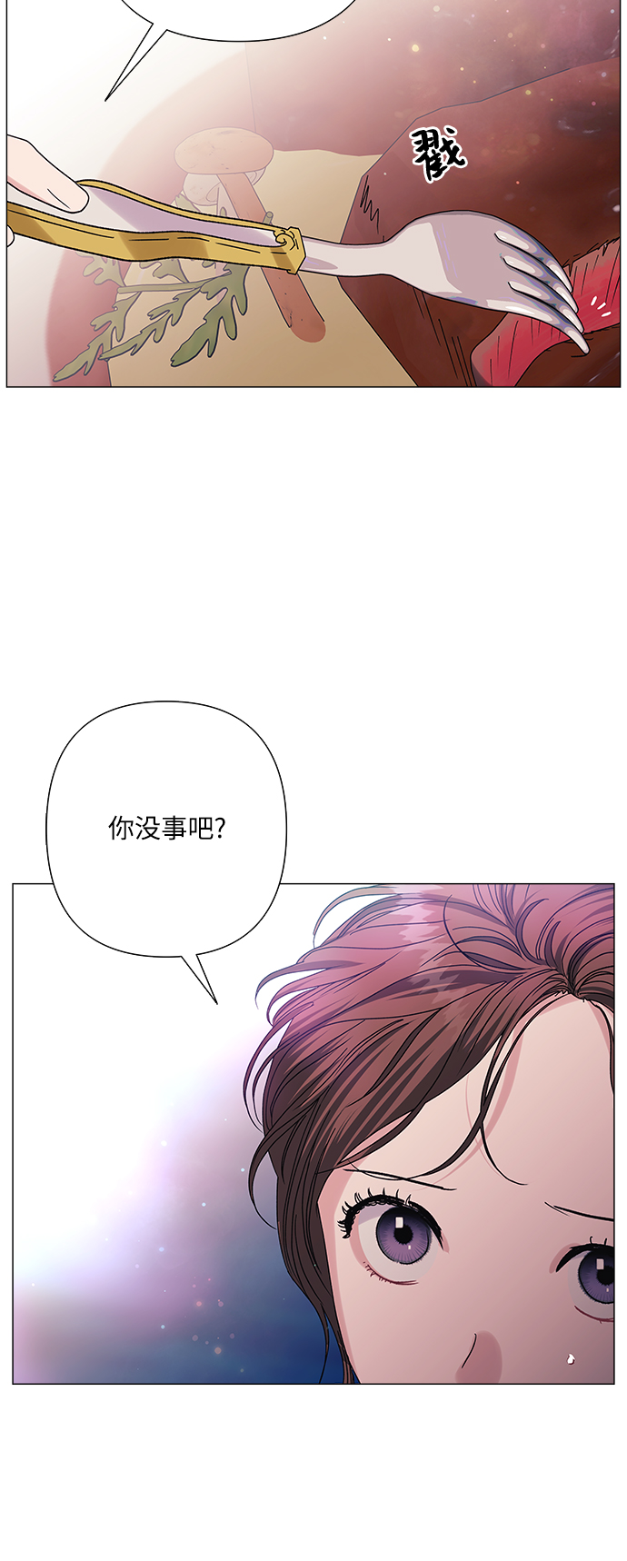 第32话25