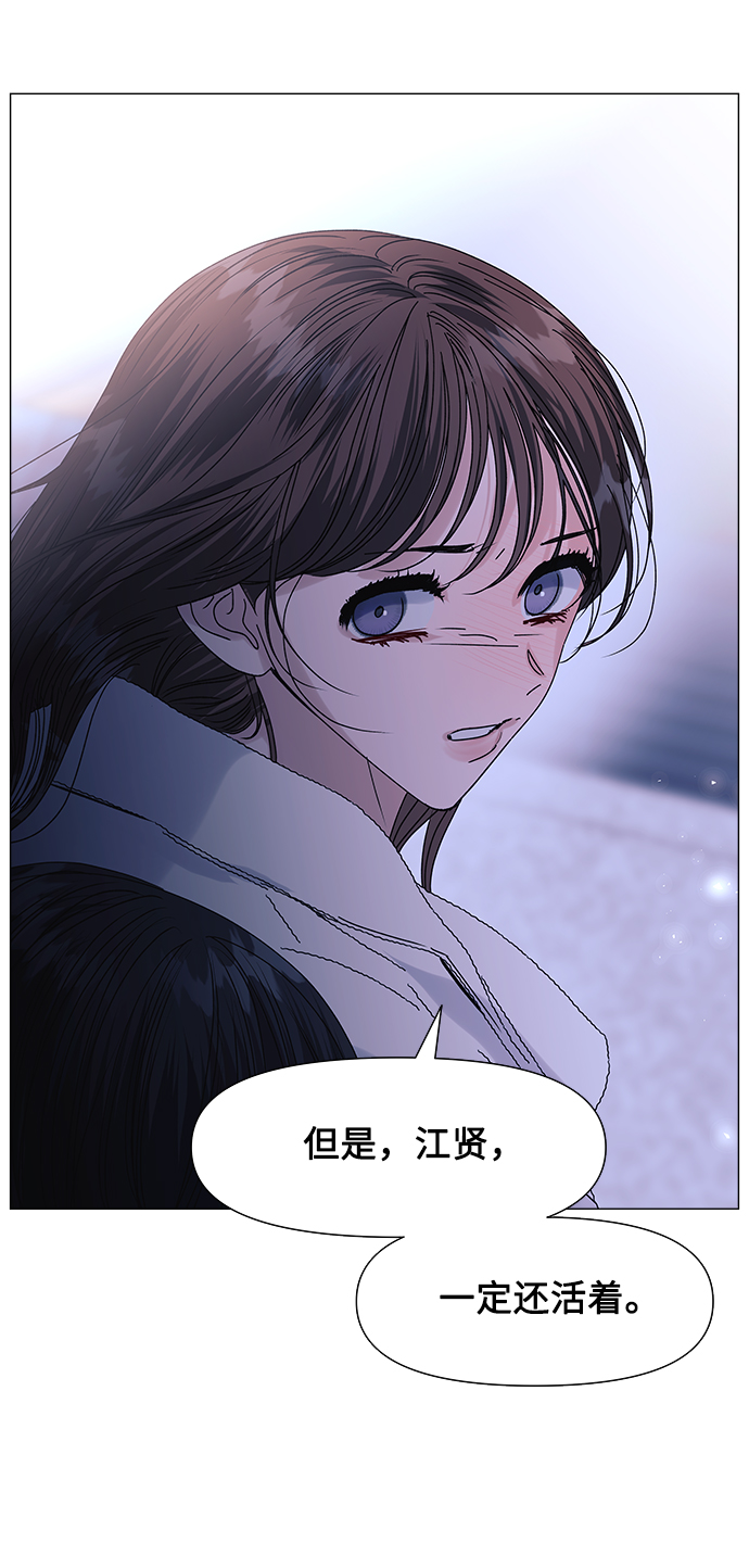 第58话40