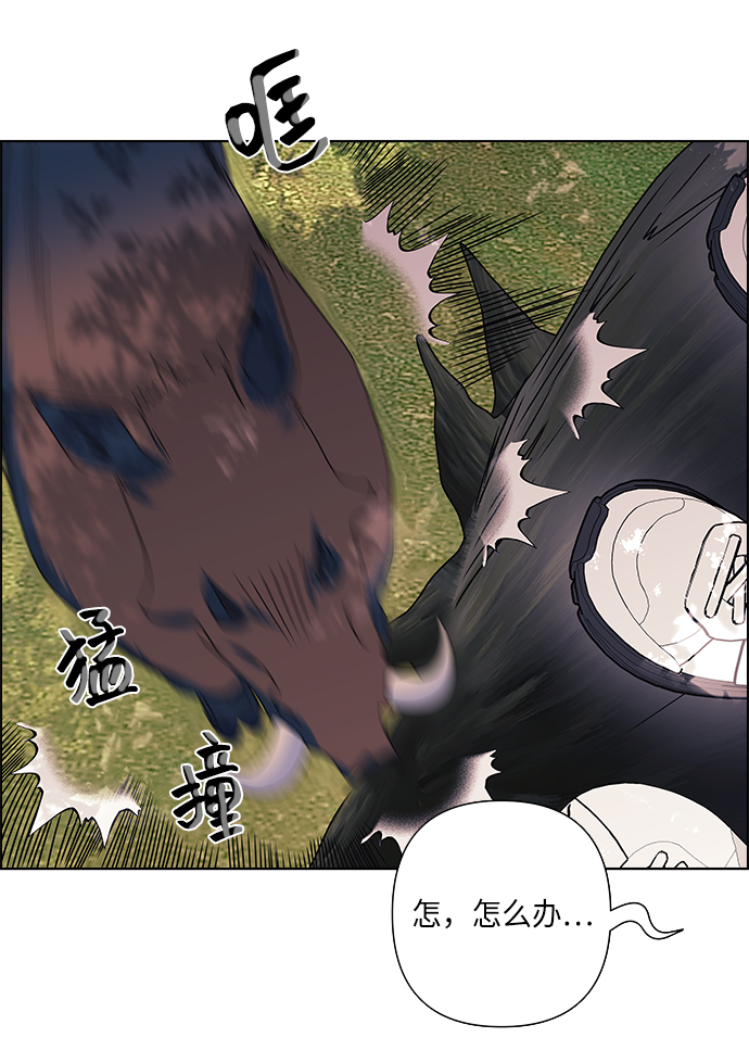 第23话19