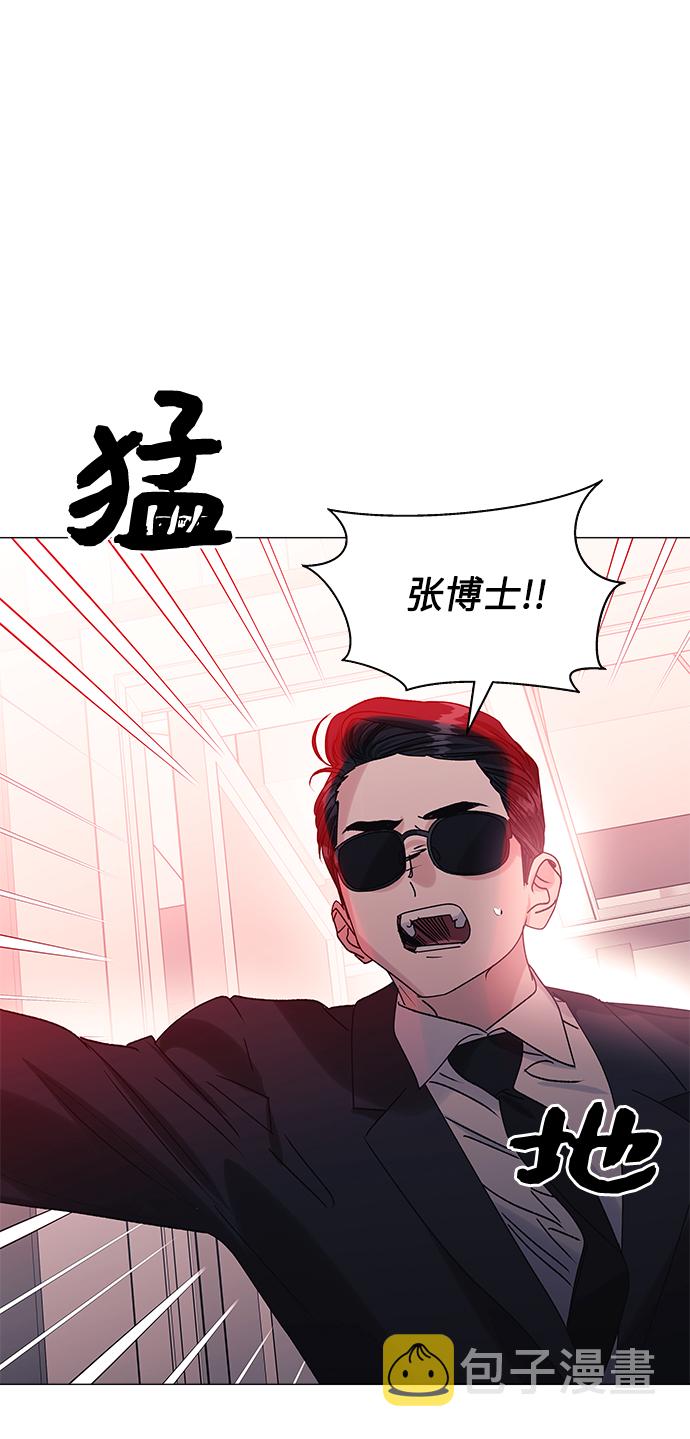 第47话14