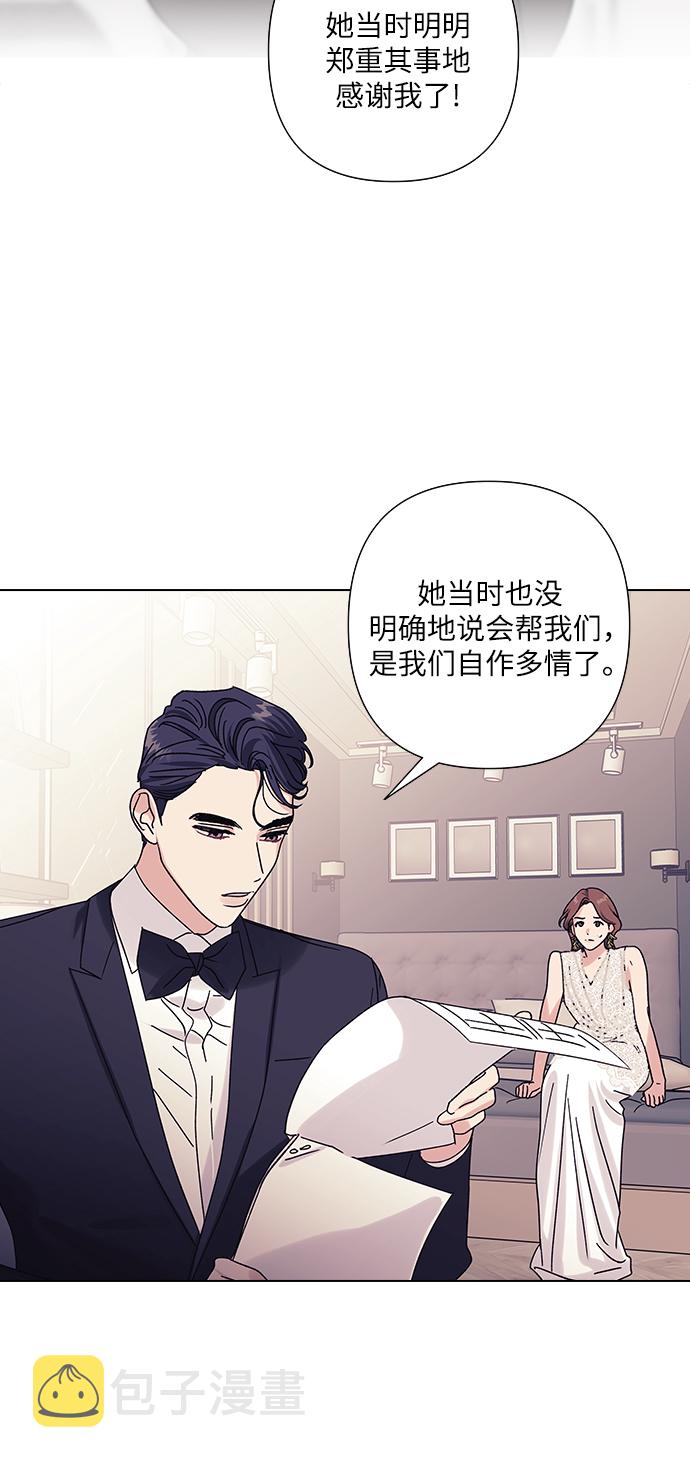 第21话22