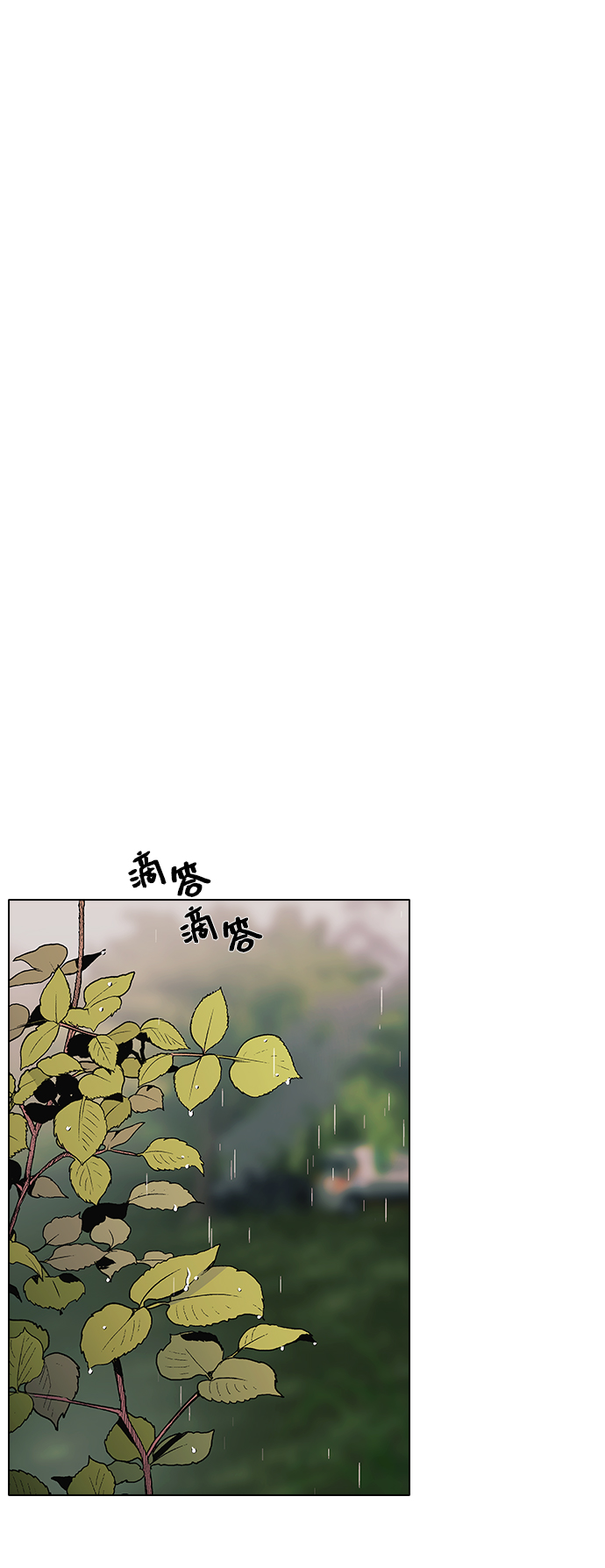 第12话25