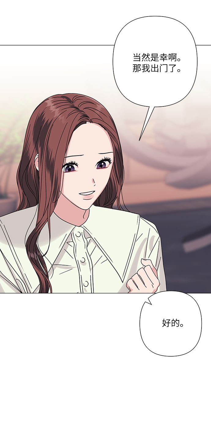 第28话14