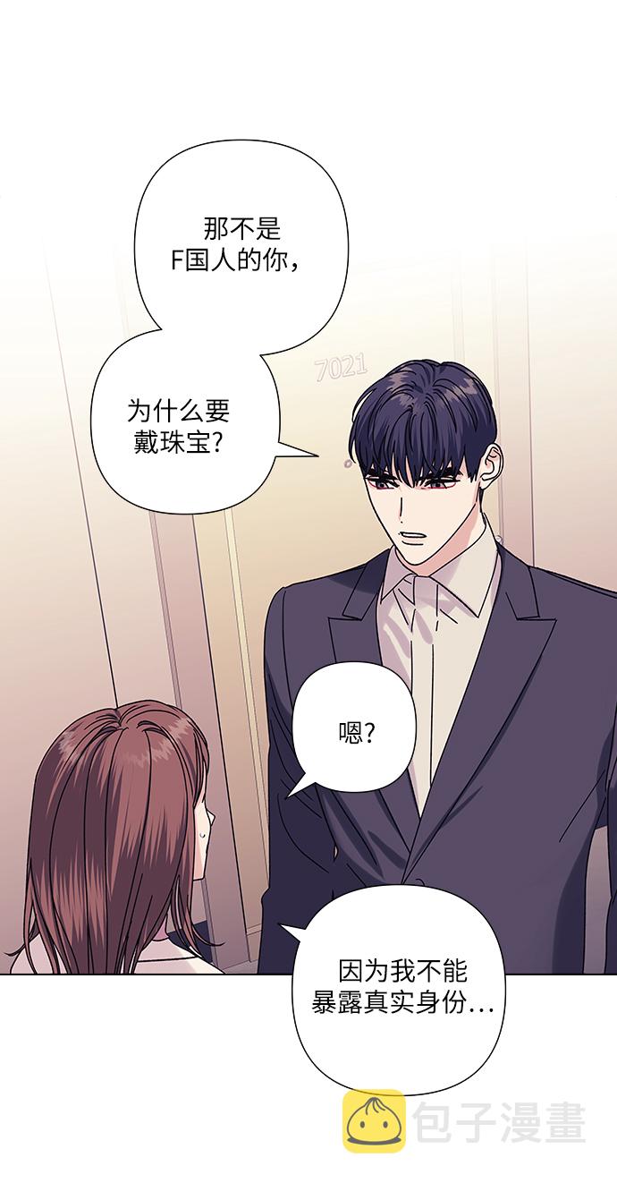第19话40