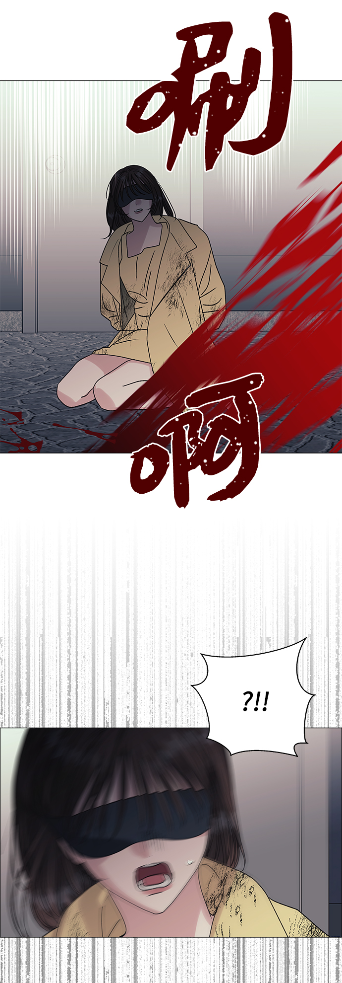 第45话50