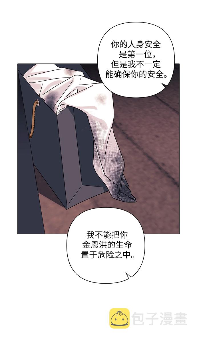 第15话28