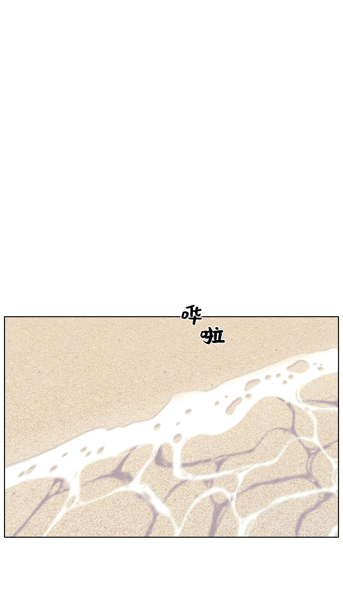 第17话31