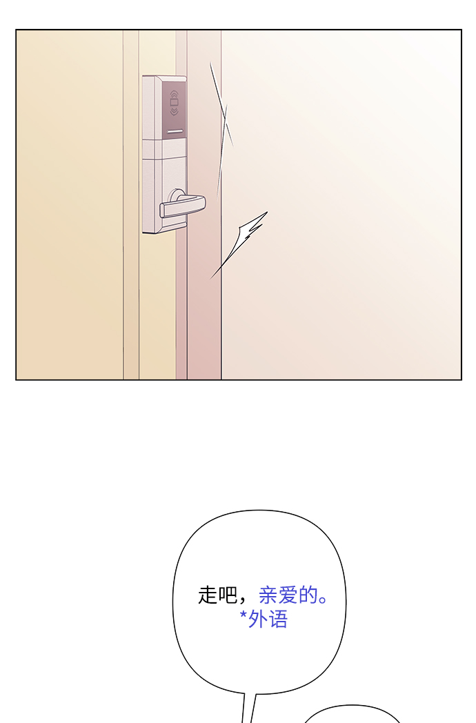 第25话7