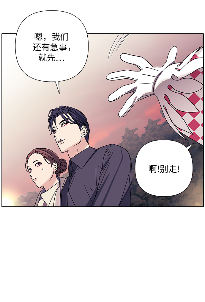 第13话2