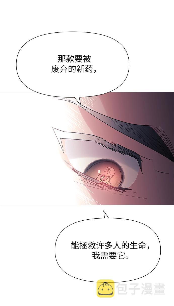 第43话16