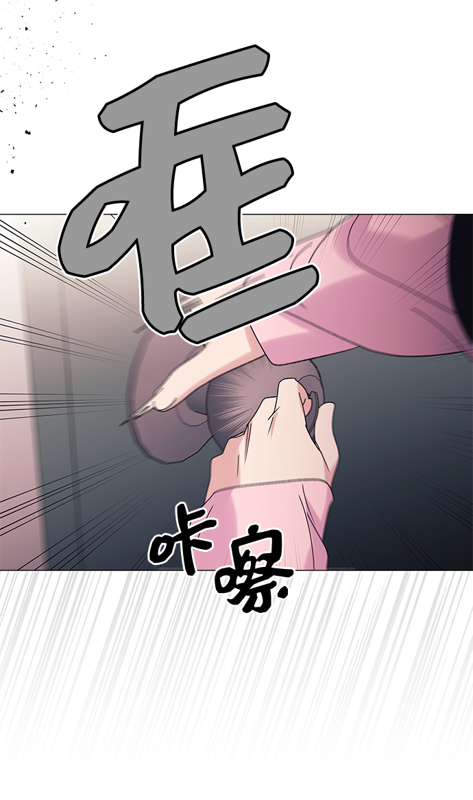 第56话13