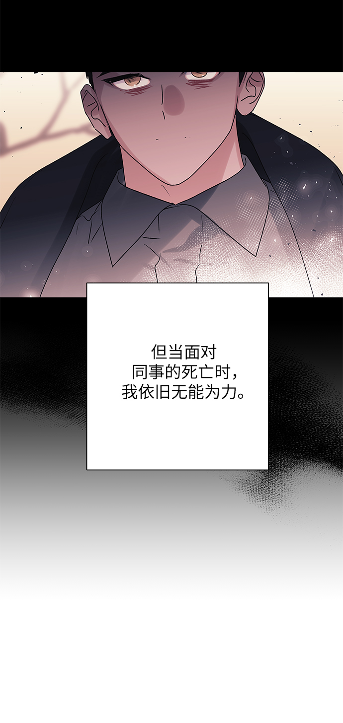 第43话40