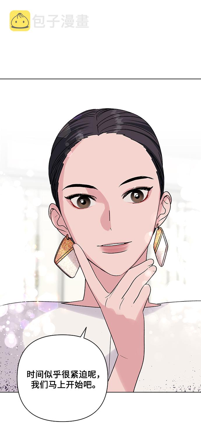 第3话47