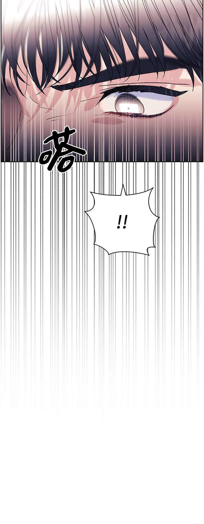 第50话6