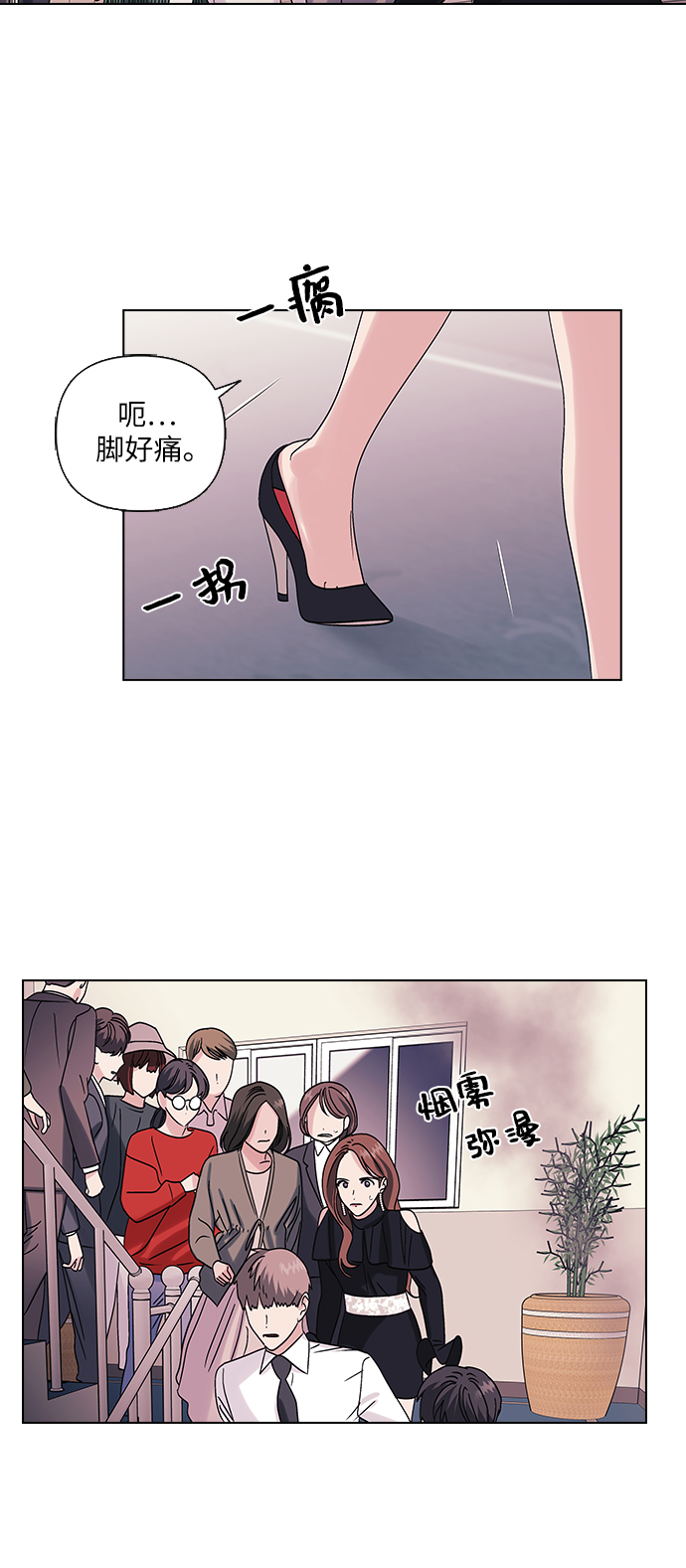 第5话37