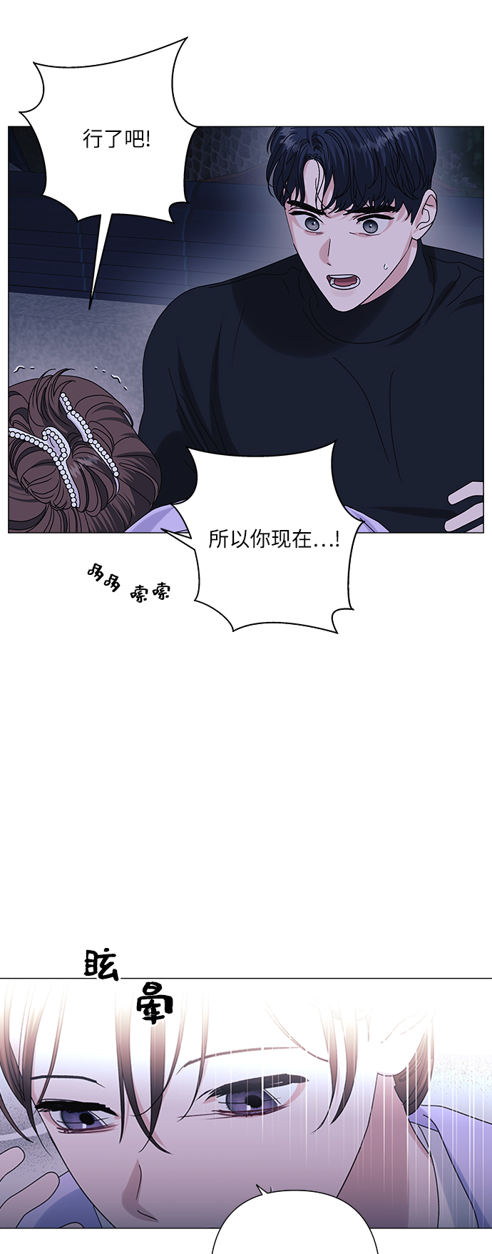 第26话1