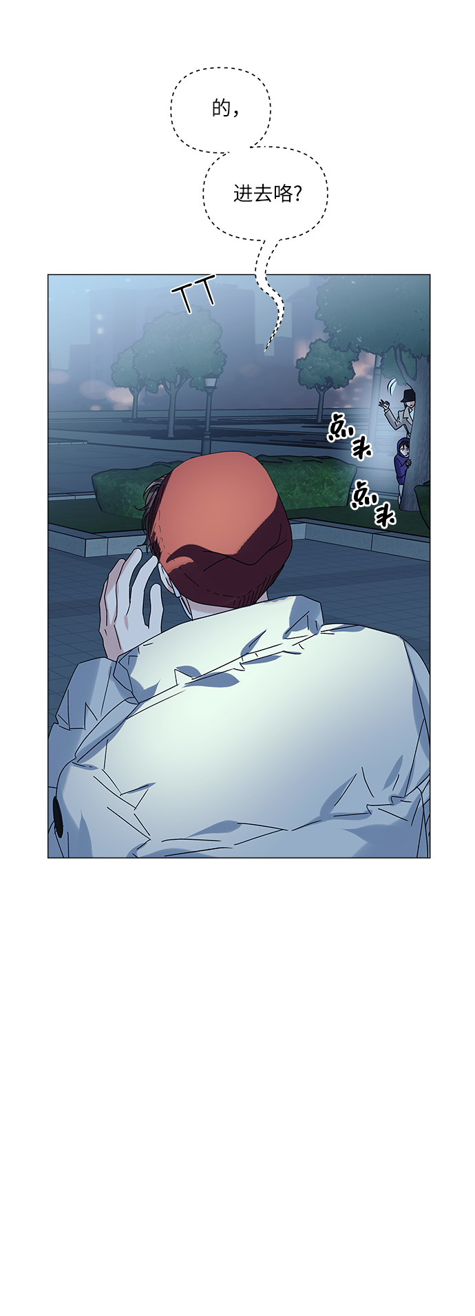 第60话19