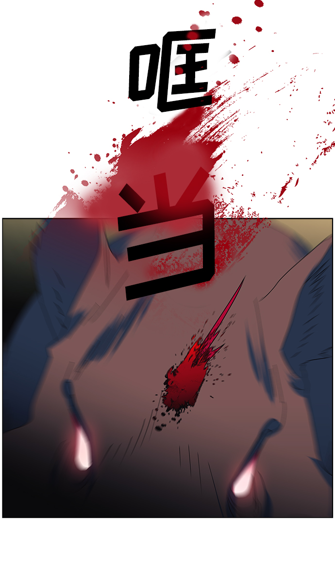 第23话46