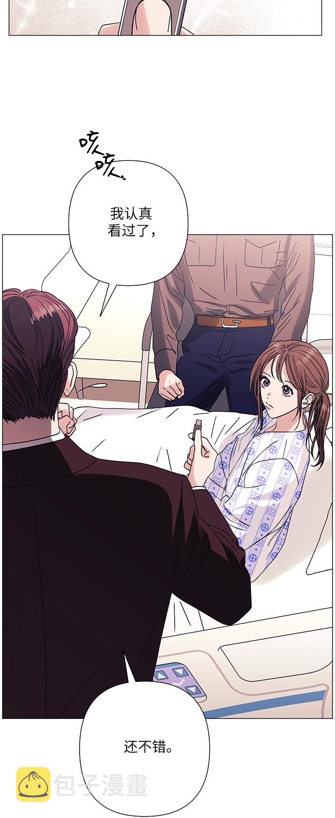 第35话10
