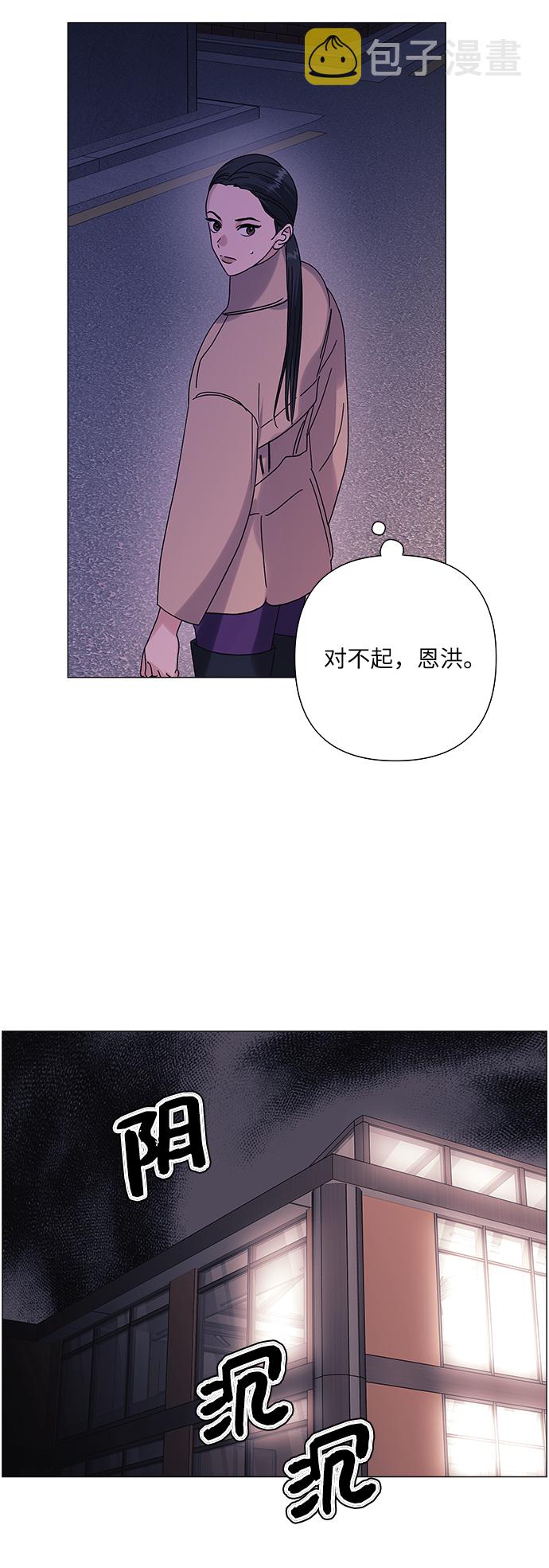 第27话27