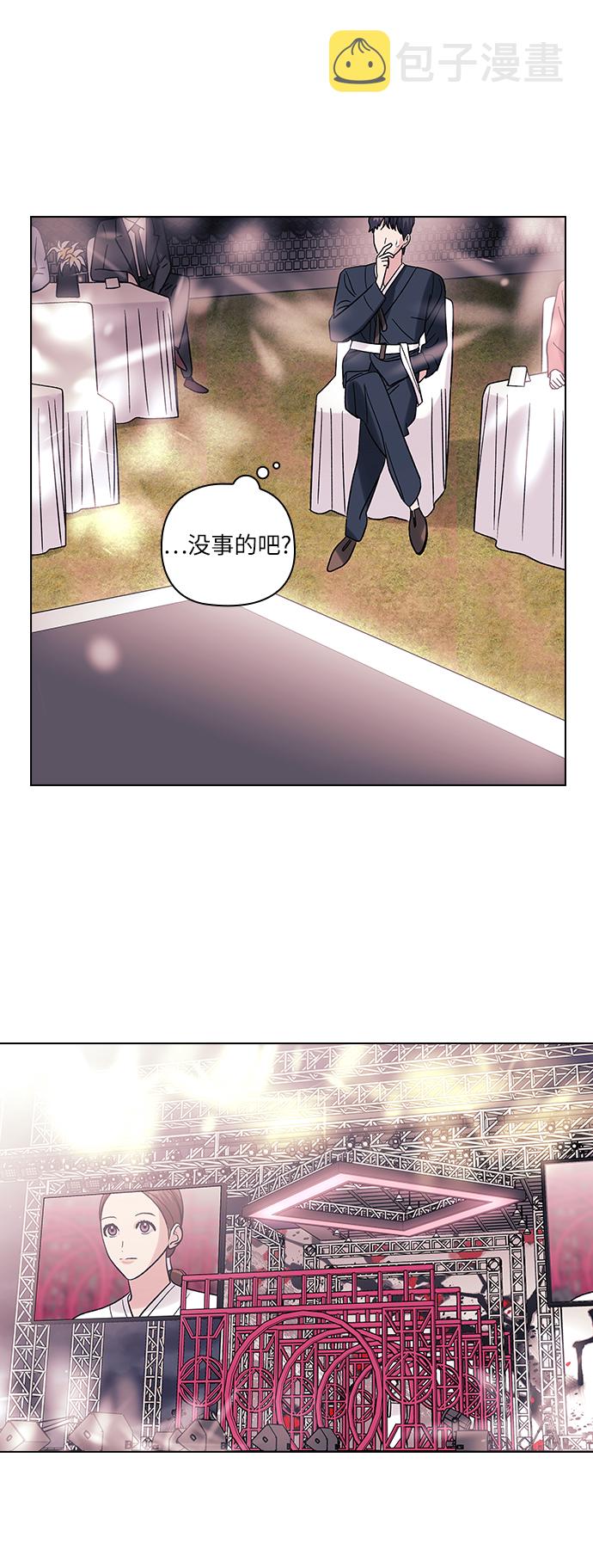 第8话21