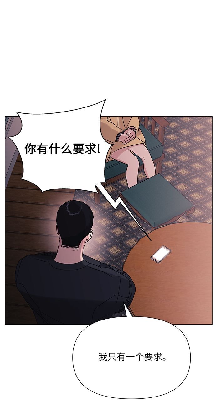 第42话61