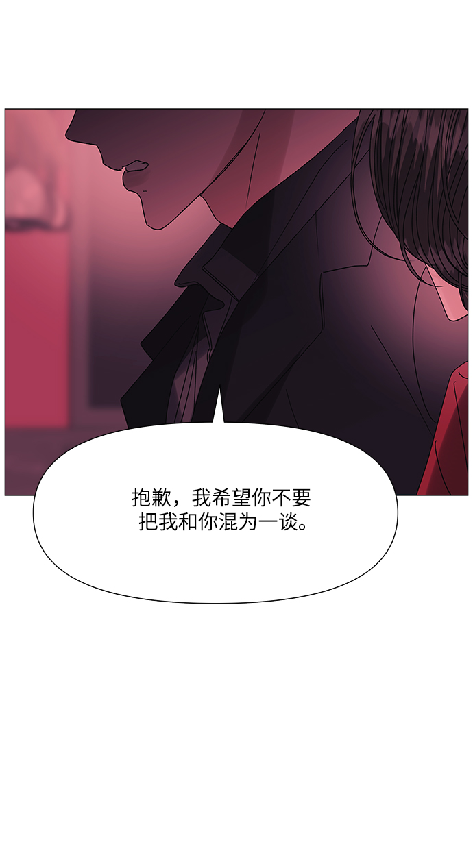 第50话67