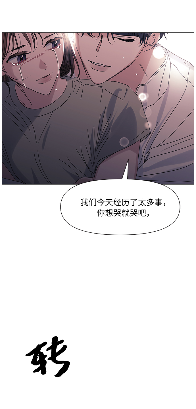 第52话66