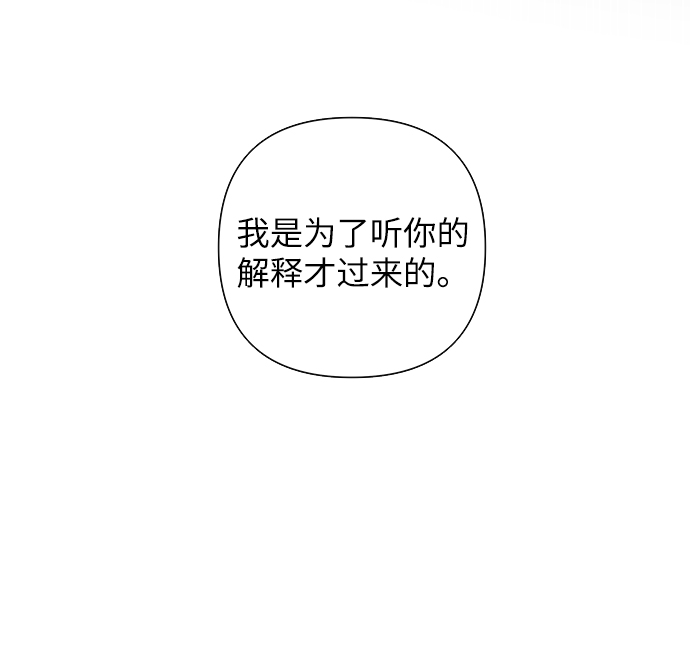 第18话7