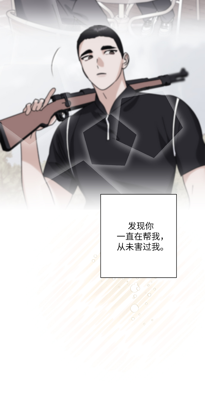 第28话25
