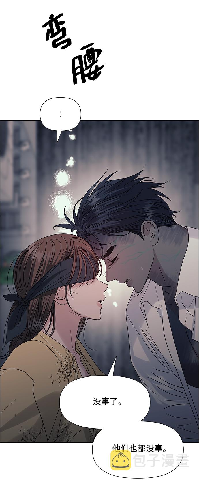 第45话57