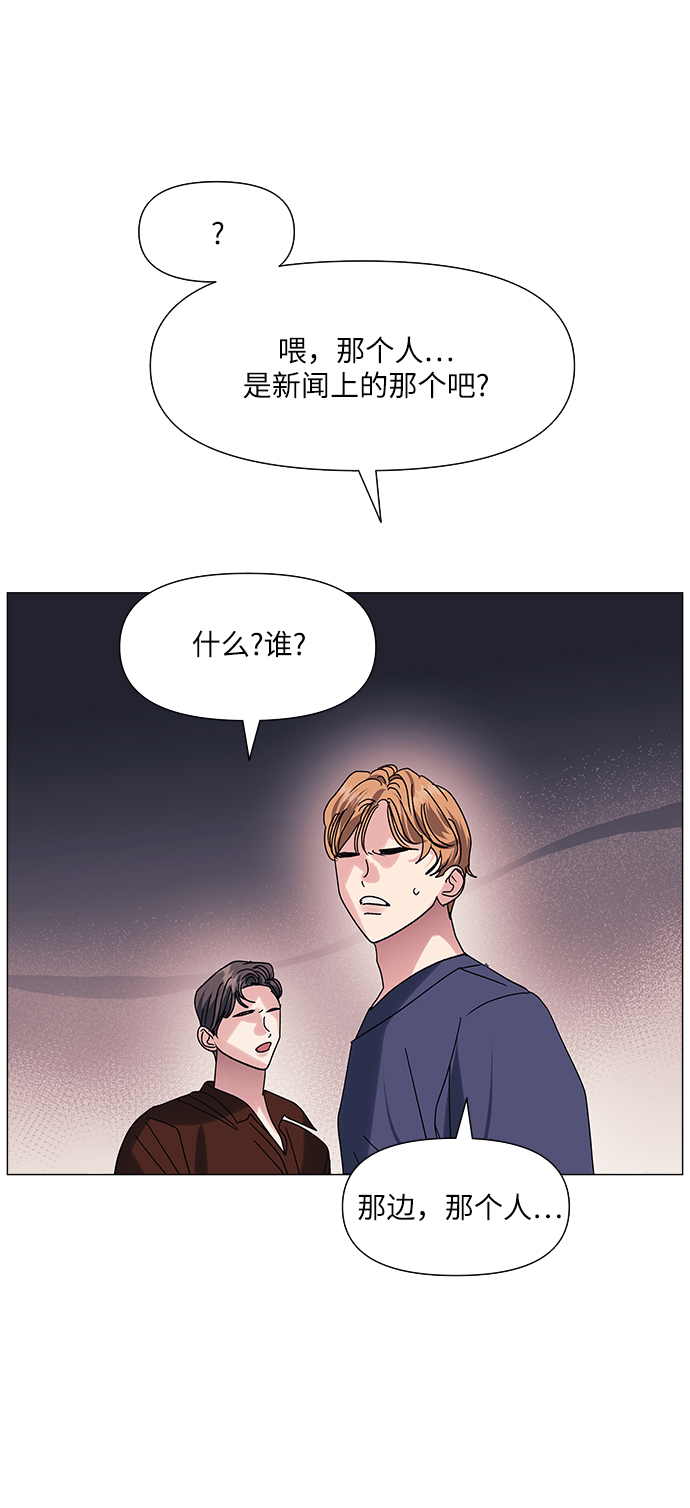 第51话42