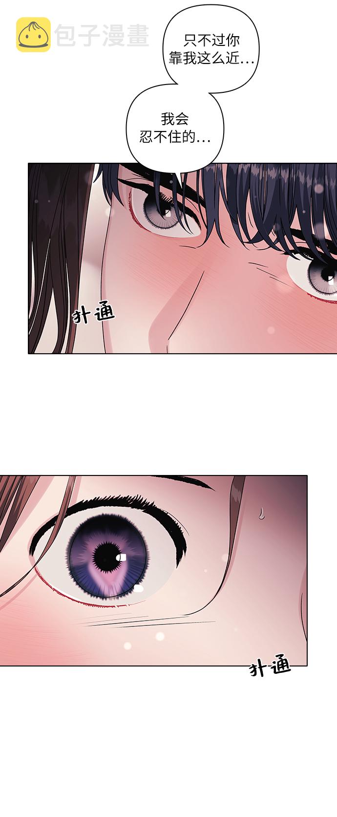 第10话20