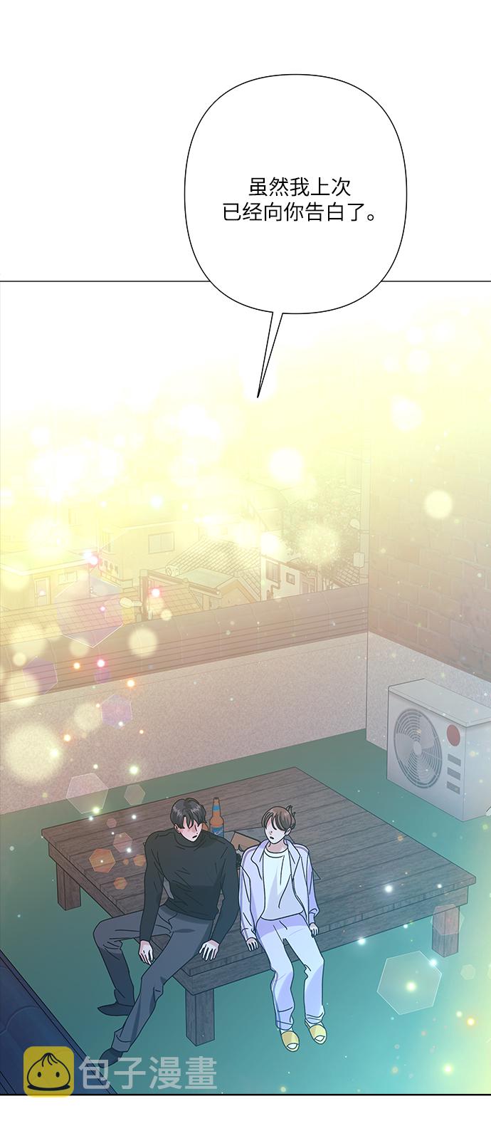 第25话52