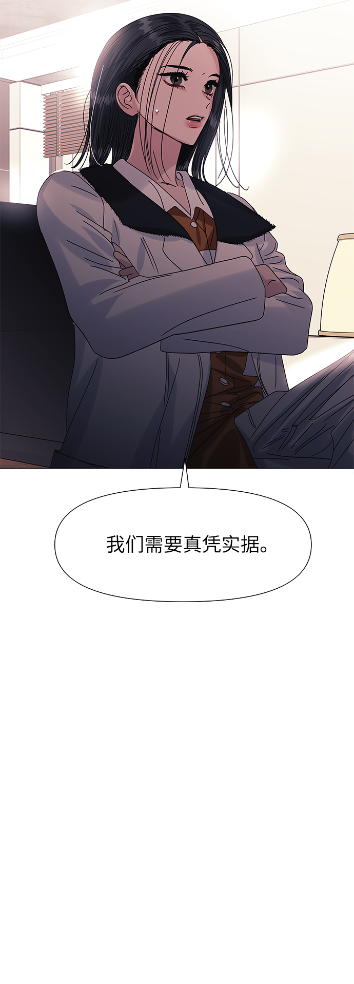 第60话12