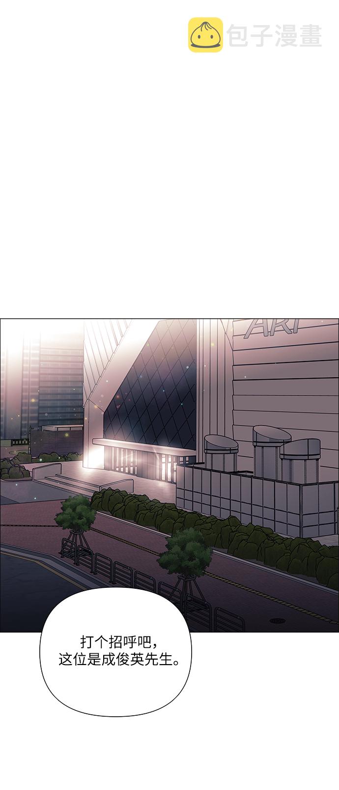 第41话10