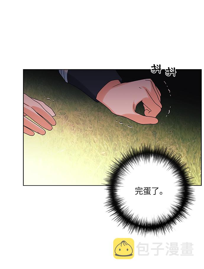 第23话30