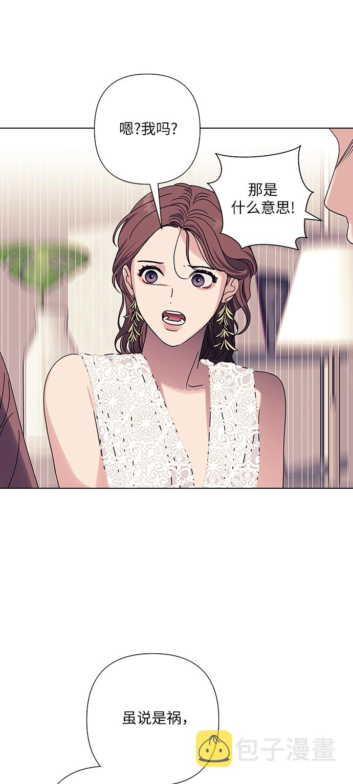 第21话31