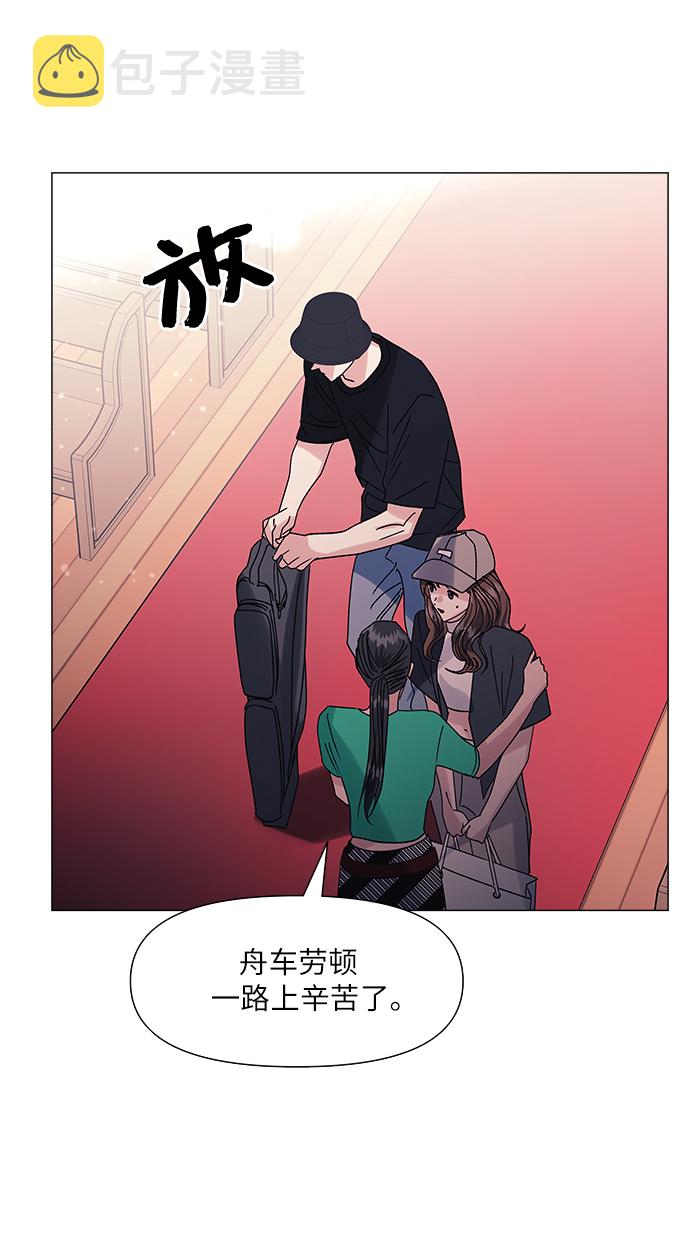 第51话15