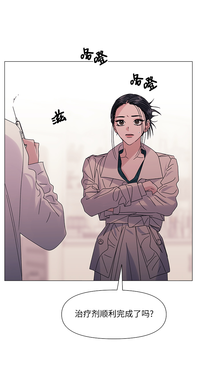 第55话43