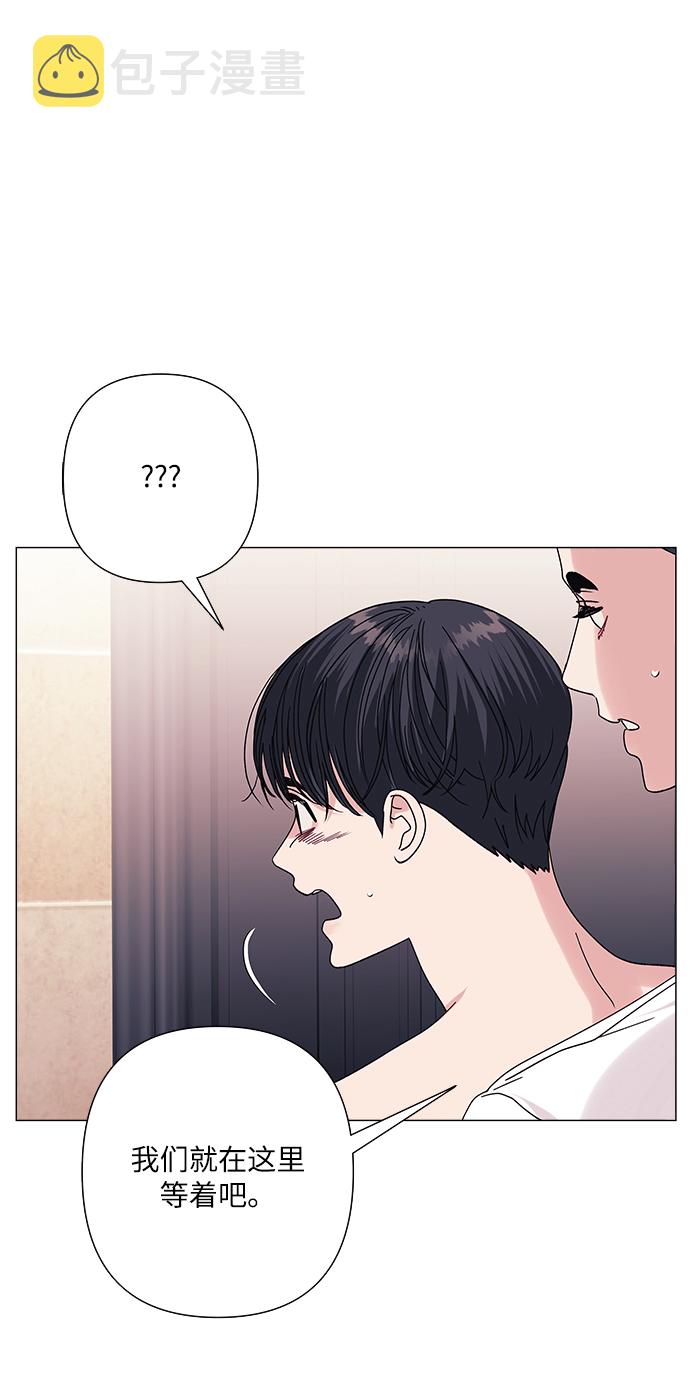 第31话14