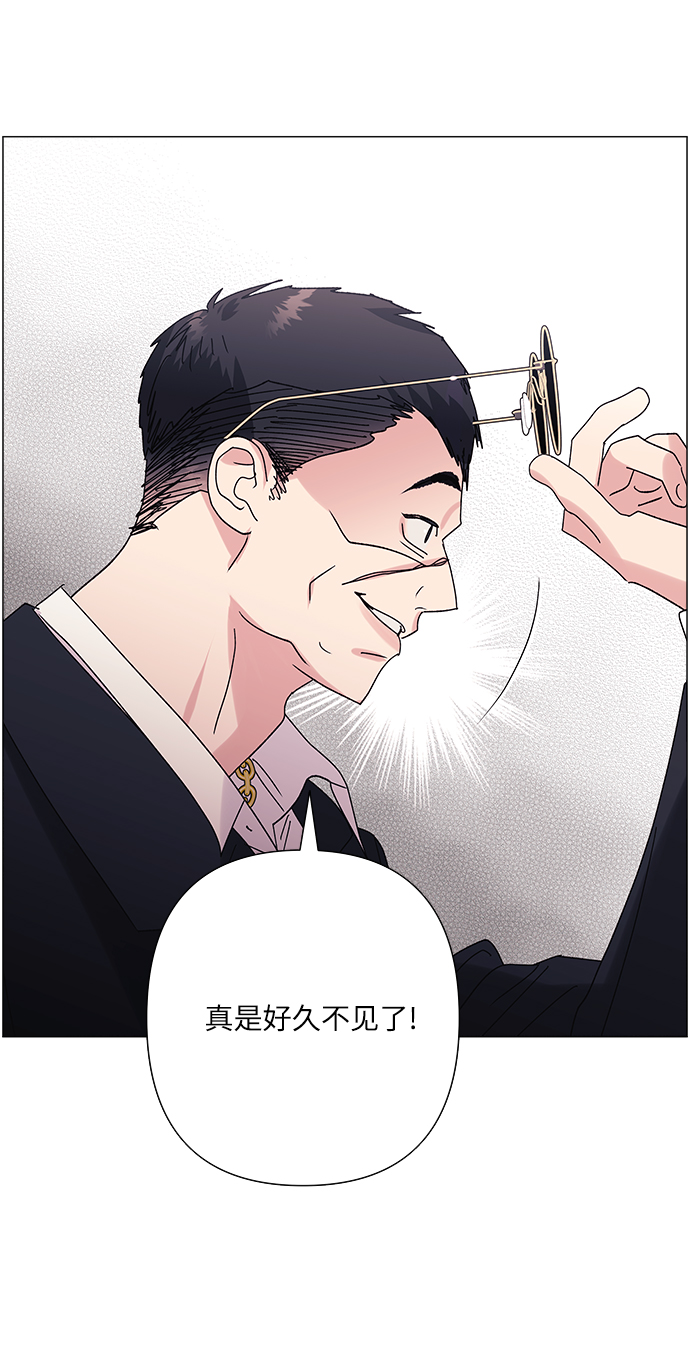 第36话59