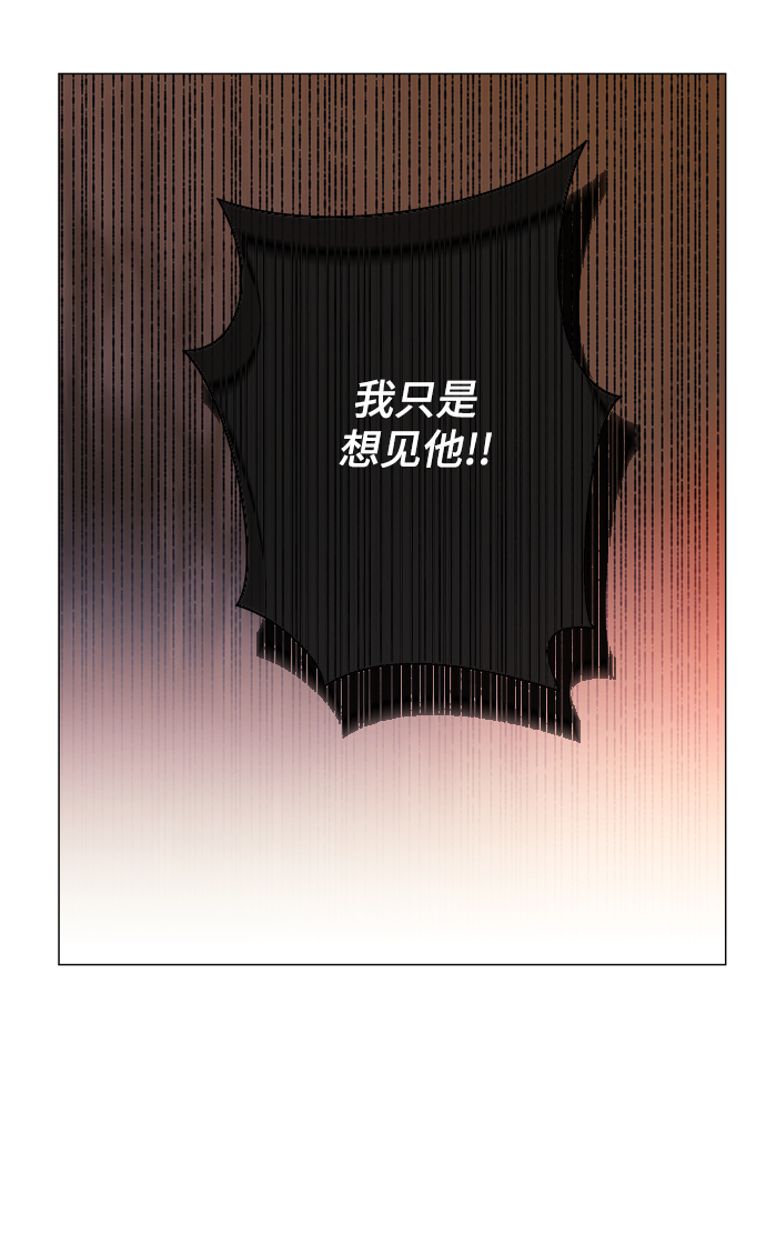 第34话49