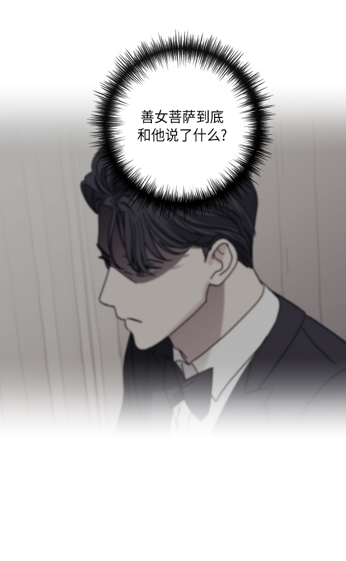 第22话28